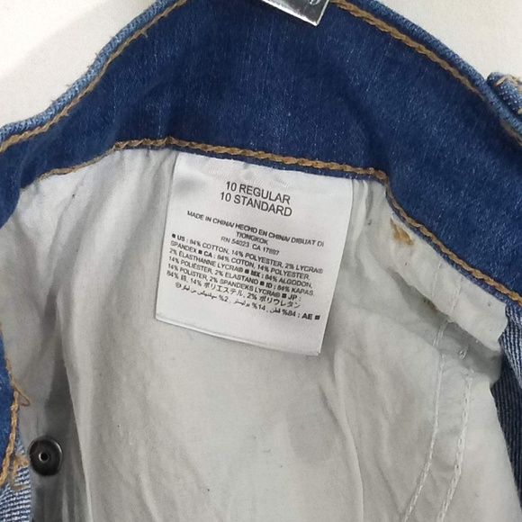 ~~SOLD~~ Old Navy Boyfriend Patchwork Jeans Sz 10 - Picture 7 of 8